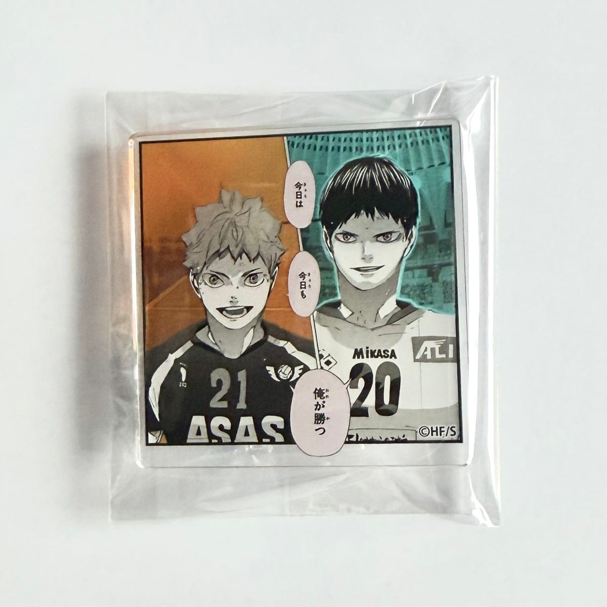 新品】ハイキュー 名言アクリルバッジコレクション 第1弾 日向翔陽