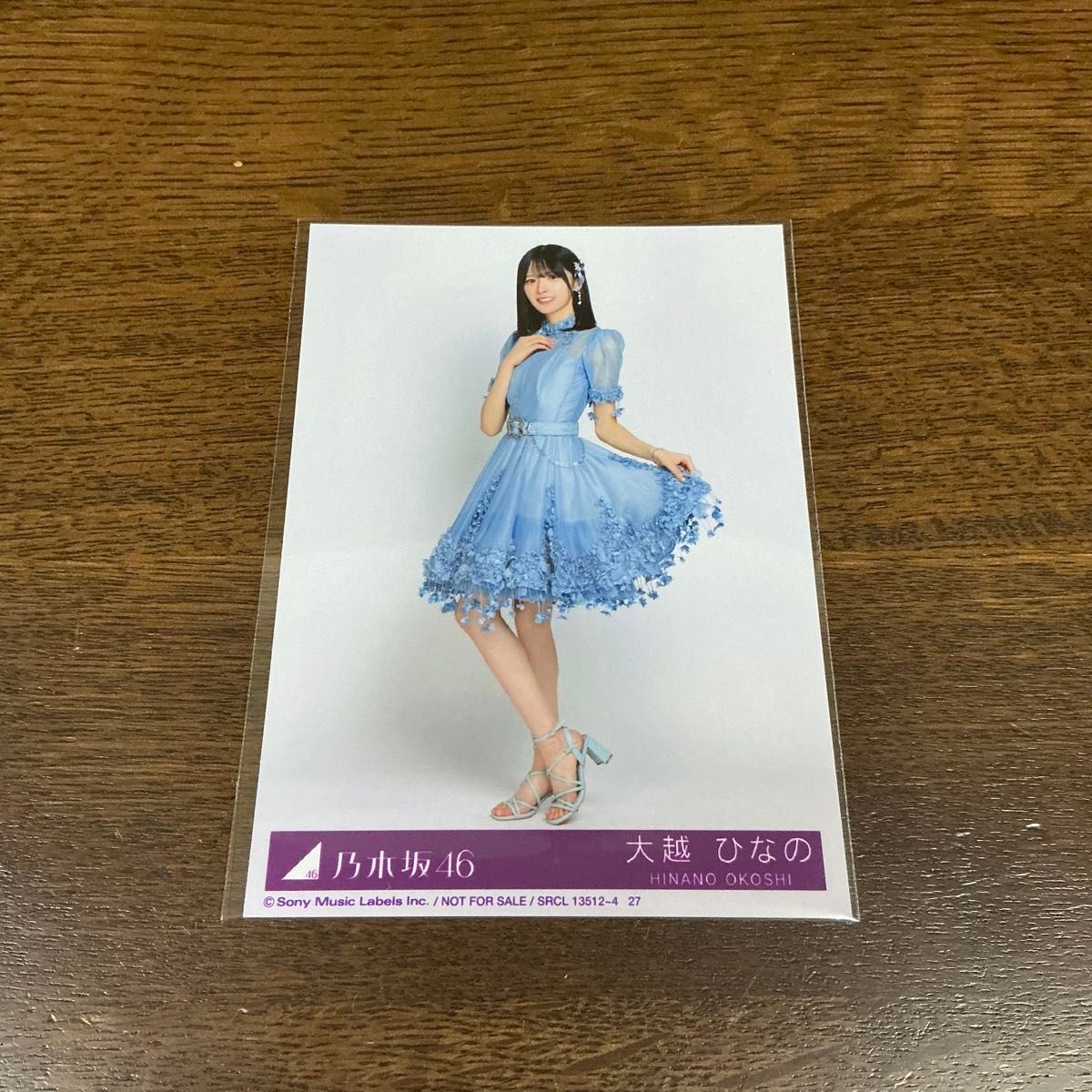 乃木坂46 5枚目アルバム「my respect」封入生写真 6期生 大越ひなの