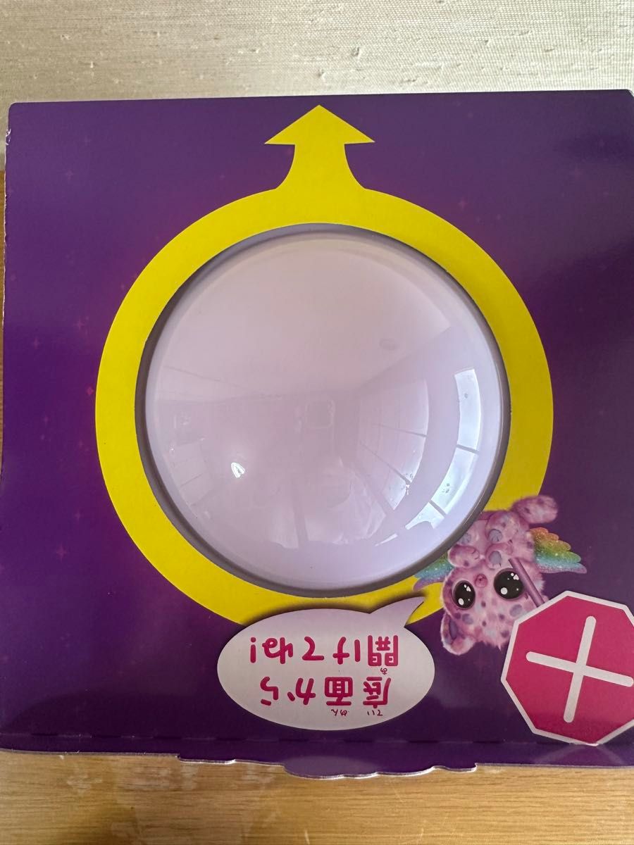 うまれて ウーモ アライブ ニャートゥリー タカラトミー 未開封｜Yahoo