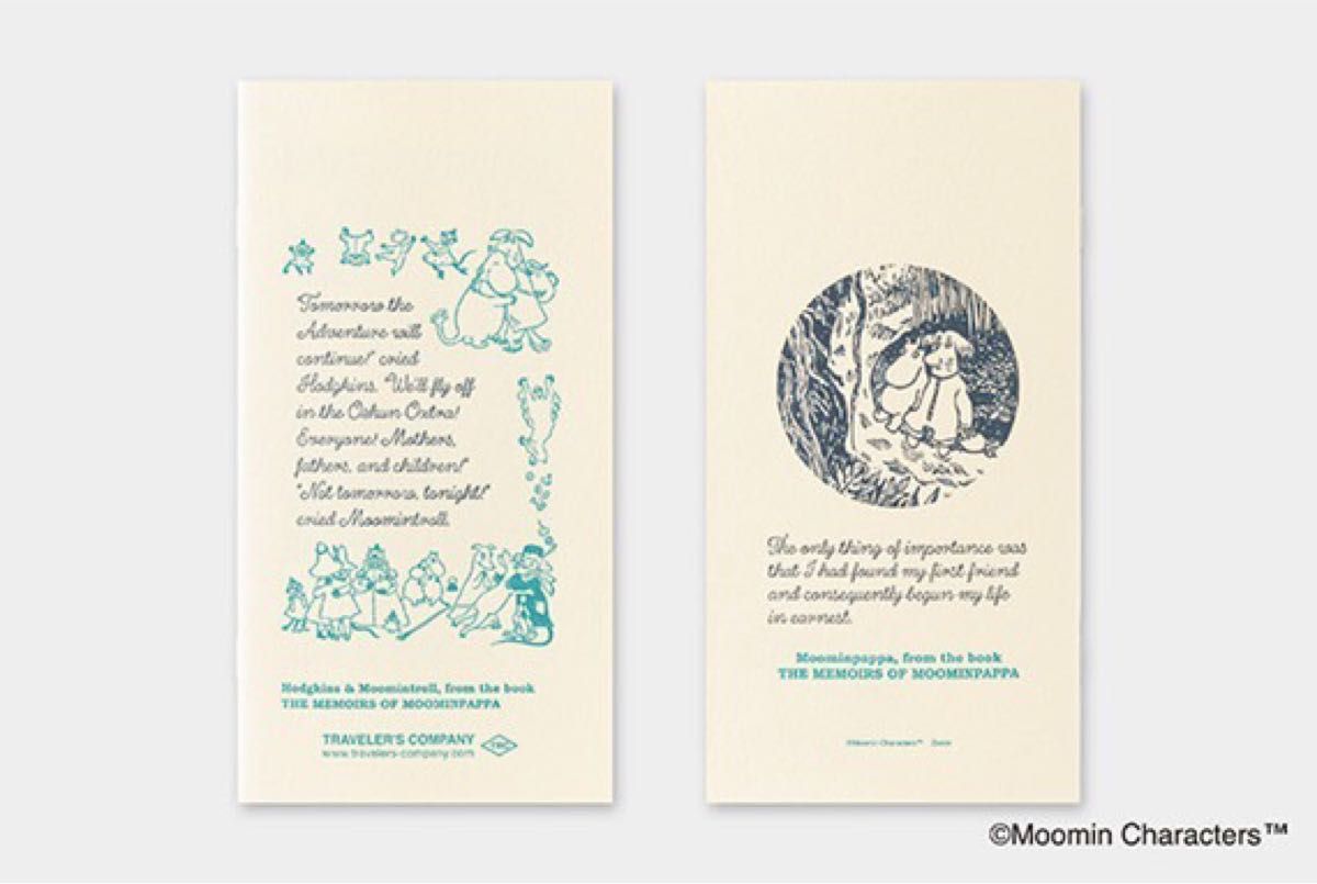 新品未開封】トラベラーズノート 限定 MOOMIN パパの思い出 ムーミン