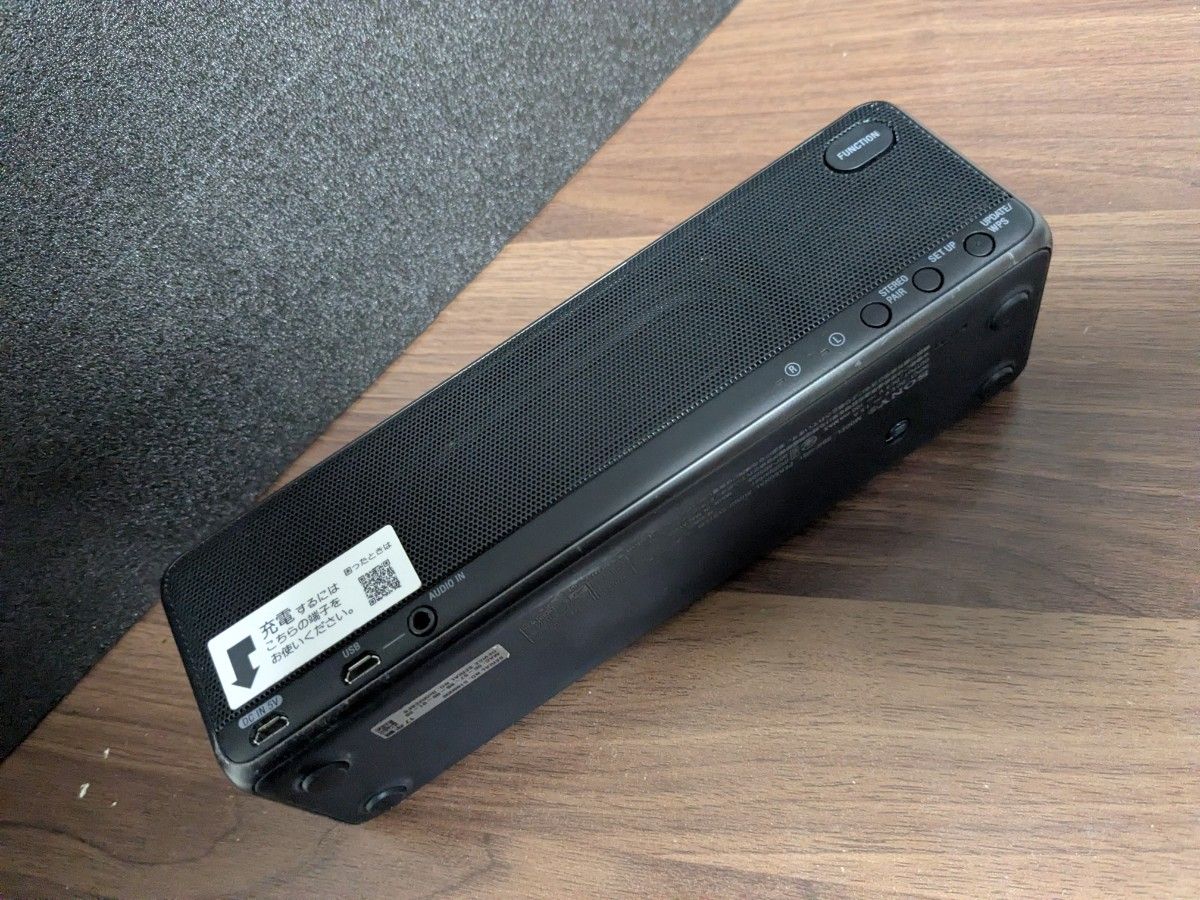 SONY ワイヤレスポータブルスピーカー SRS-HG1｜Yahoo!フリマ（旧