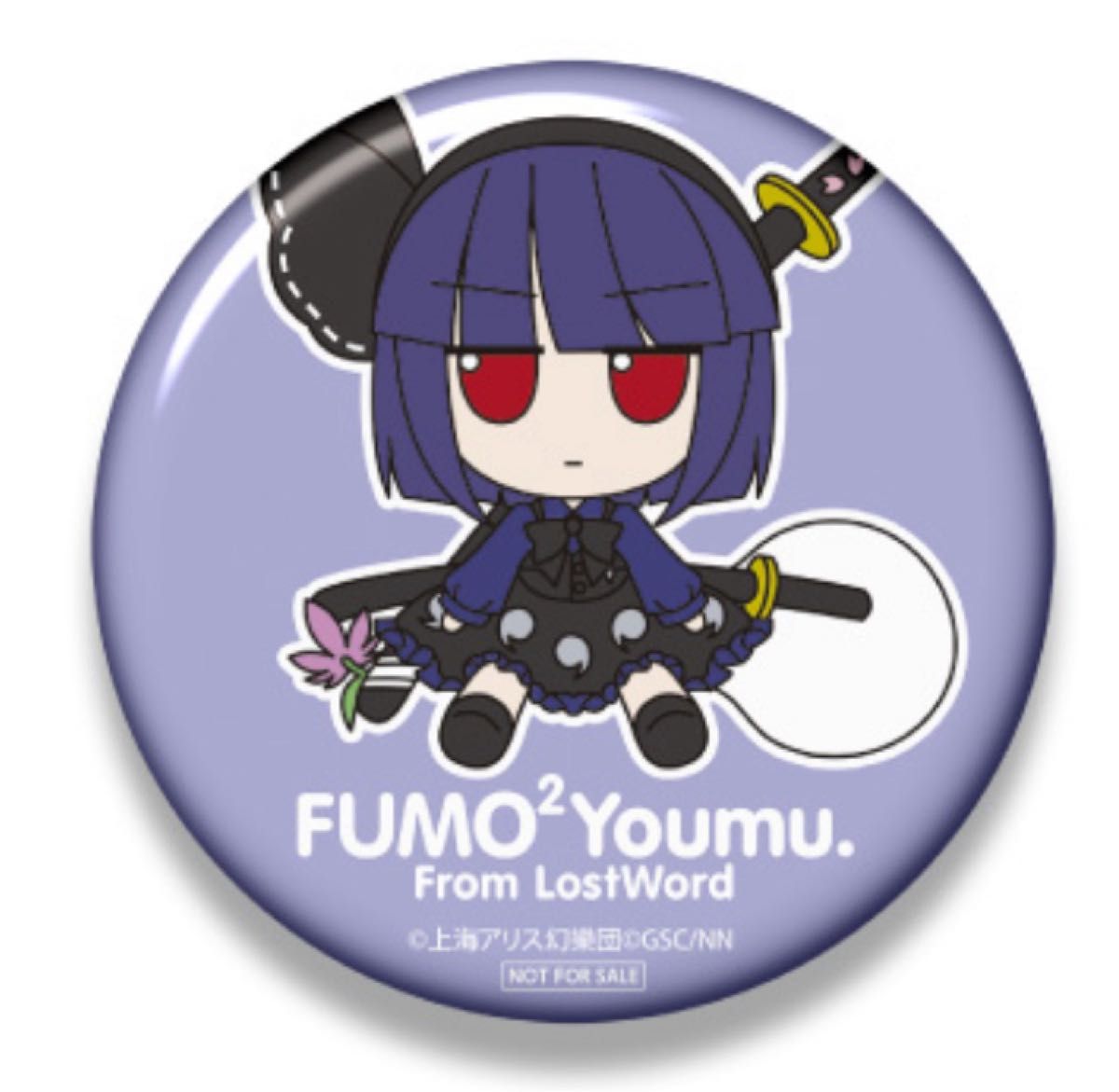 東方ぬいぐるみシリーズ63 【魂魄妖夢（東方LostWord 幽玄の剣聖ver