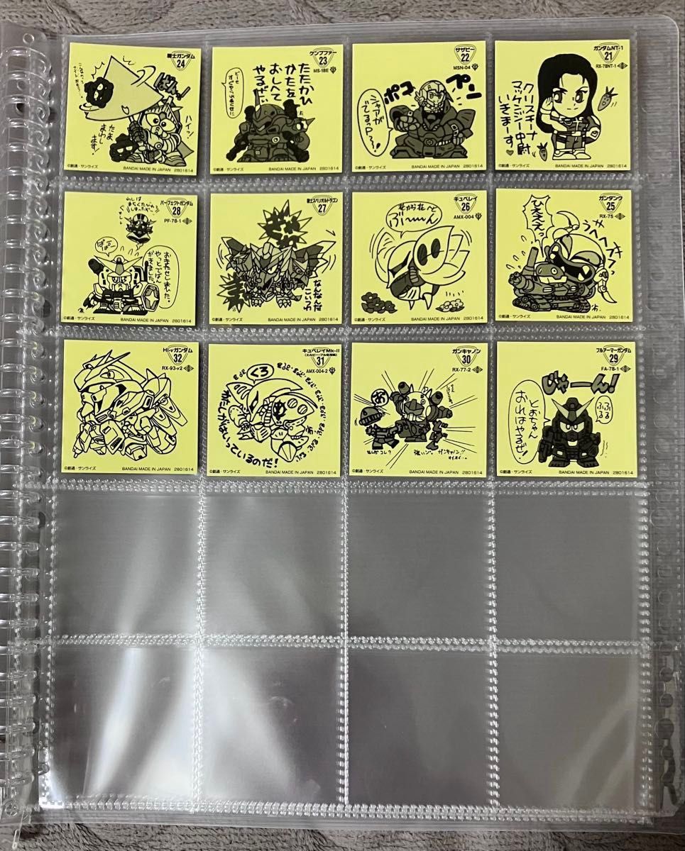 元祖SDガンダムスナック シール 全32種 第1段 フルコンプ｜Yahoo