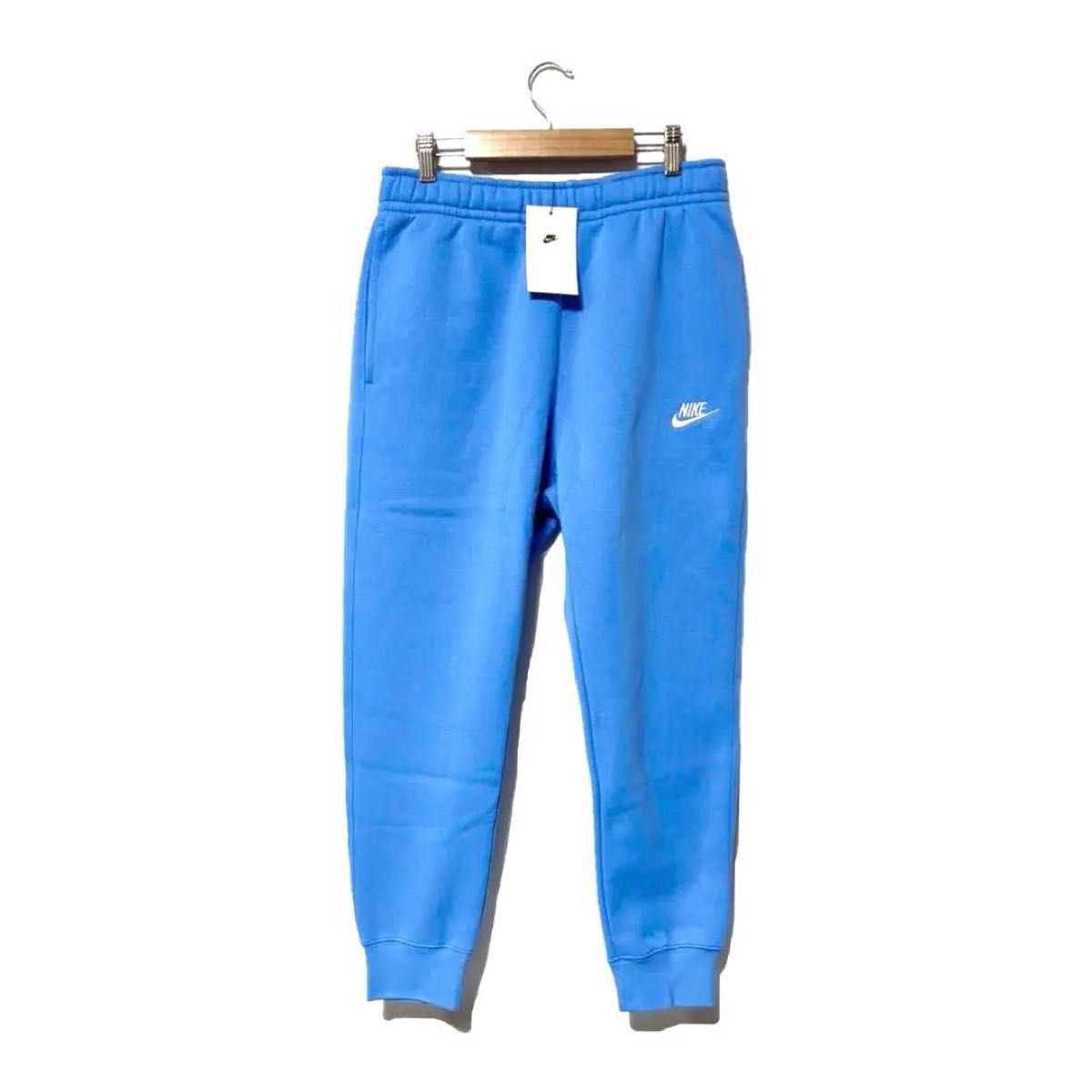 新品 ナイキ クラブフリース セットアップ ユニバーシティブルー 2XL