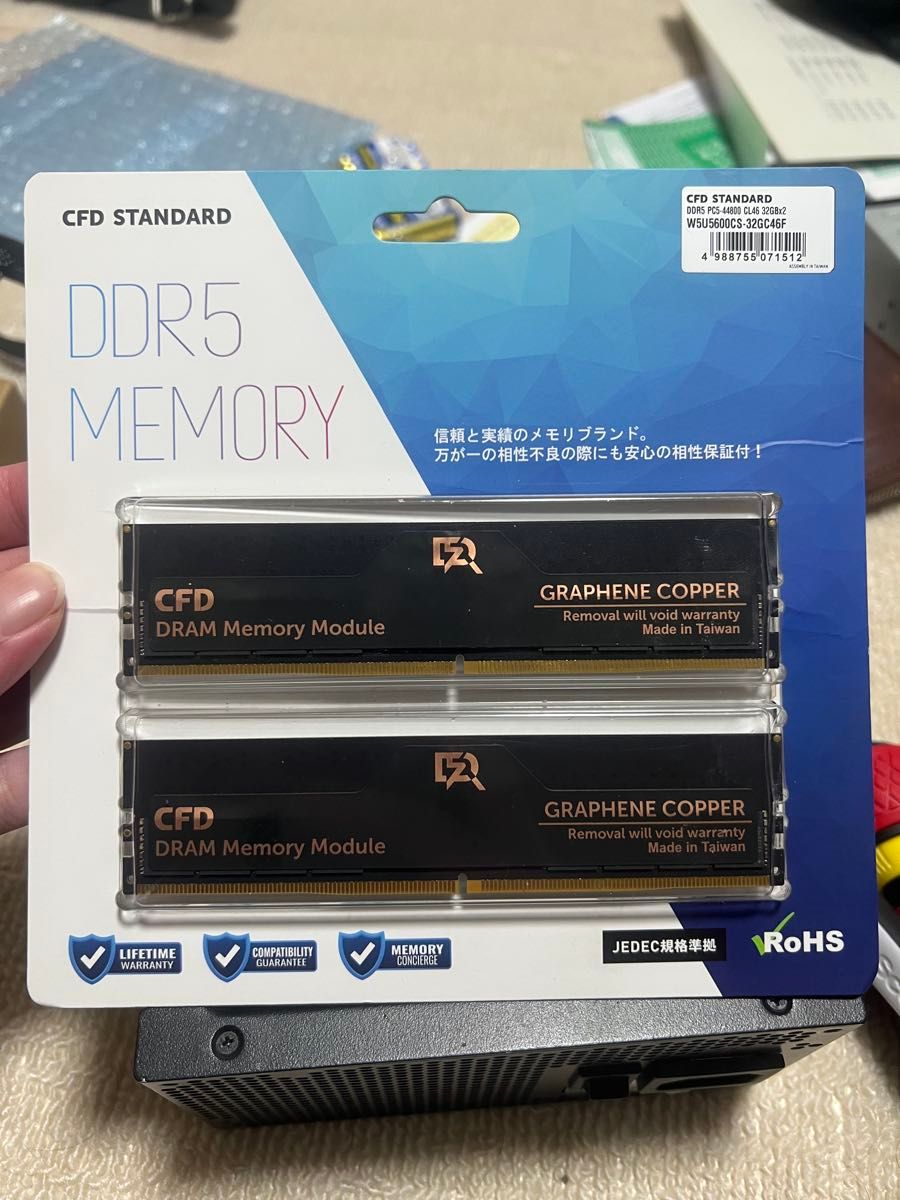 CFD DDR5-5600 32GB×2 64GB｜Yahoo!フリマ（旧PayPayフリマ）