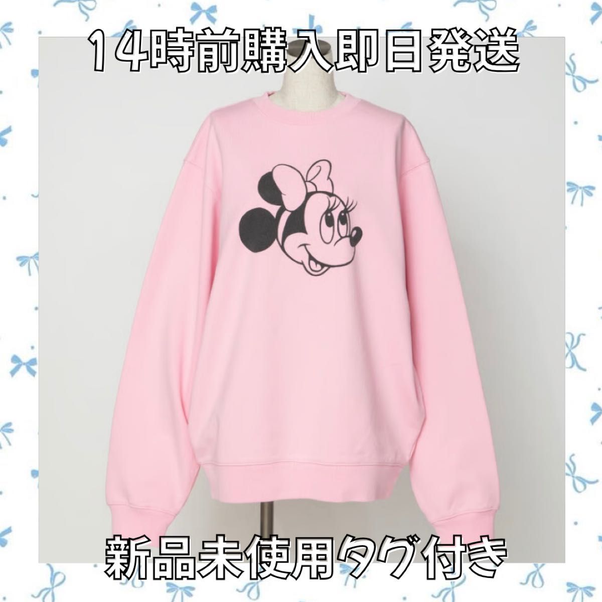 新品未使用タグ付き】WCJ ミニー ピンク スウェット ディズニー 若槻