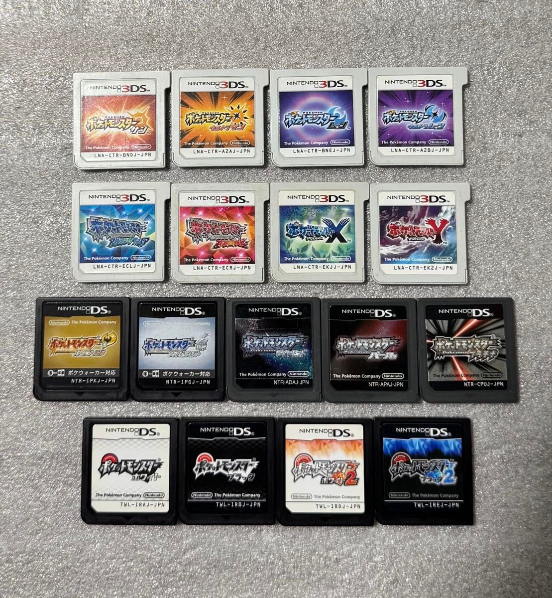 全ソフト動作確認済み】 DS 3DS ポケットモンスター シリーズ 全17本