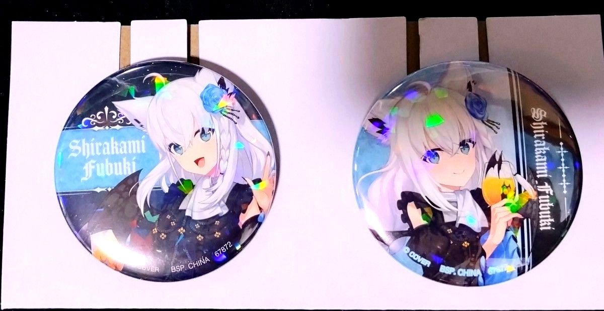 ホロライブ 一番くじ 白上フブキ ホログラム 缶バッジセット｜Yahoo