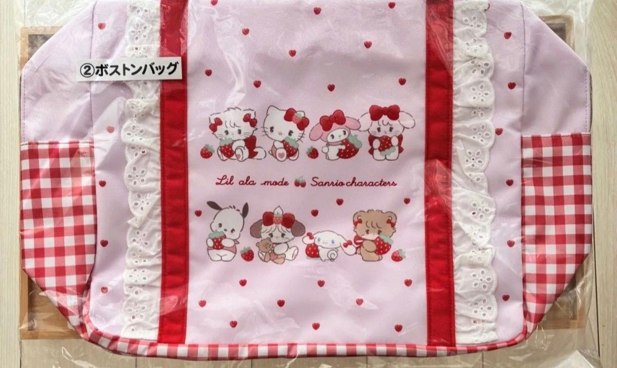 サンリオ Lil ala mode mikko 当たりくじ リラアラモードボストン