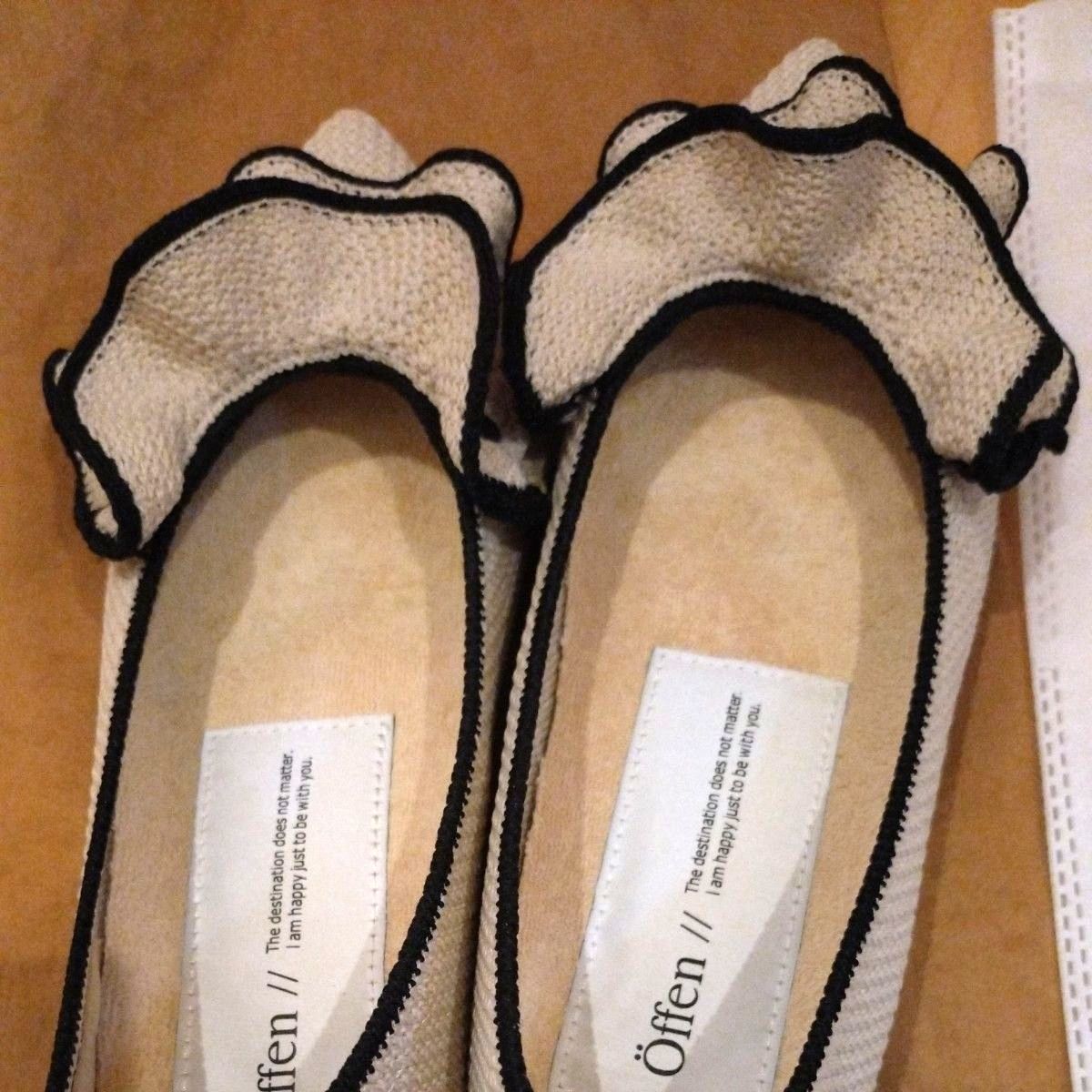 Offen pointed-FRIN フラットシューズ ベージュ フリル オッフェン 38