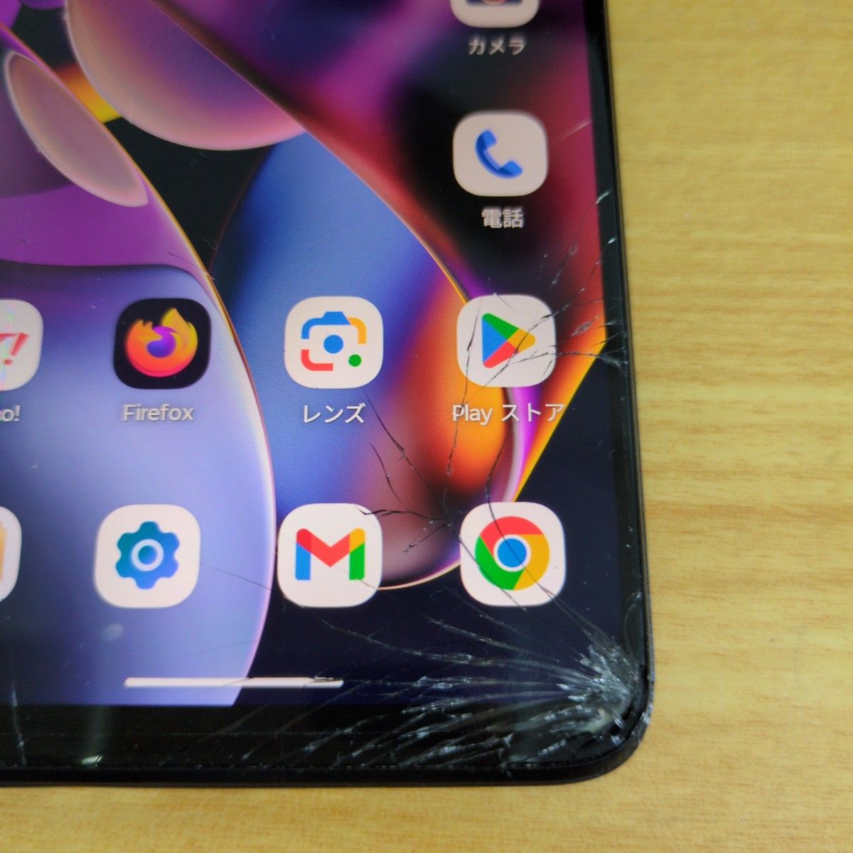 ワイモバイル moto g64y 5G スペースブラック ジャンク扱い｜Yahoo