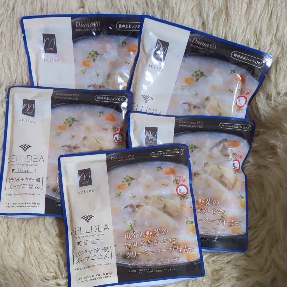 ダイアナ セルディア クラムチャウダー風スープごはん 1箱10袋