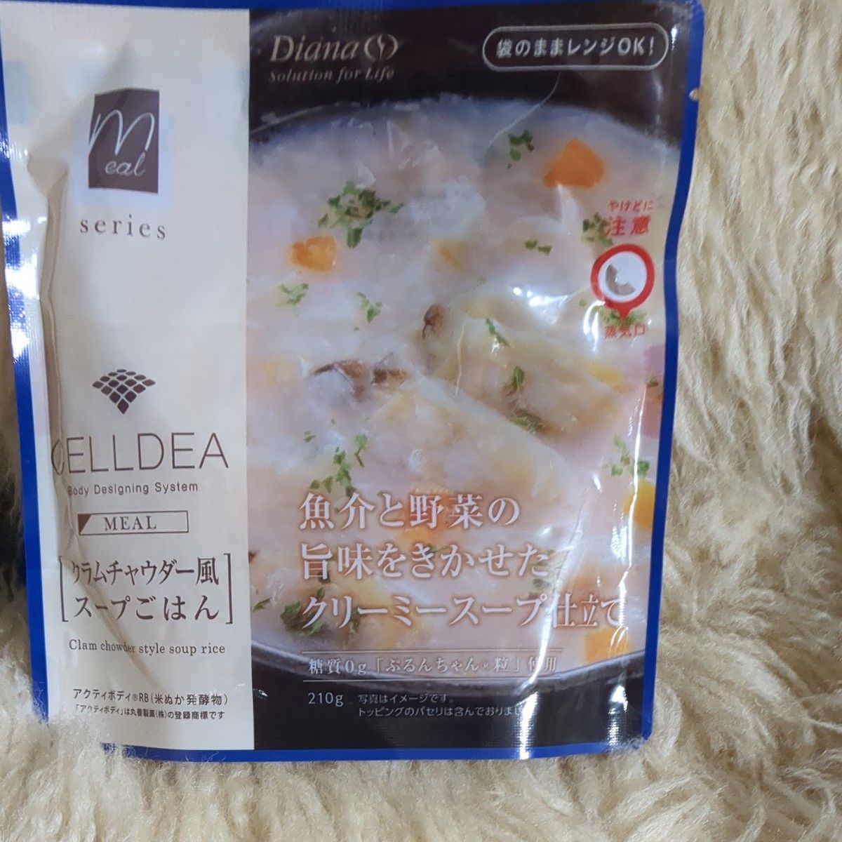 ダイアナ セルディア クラムチャウダー風スープごはん 1箱10袋