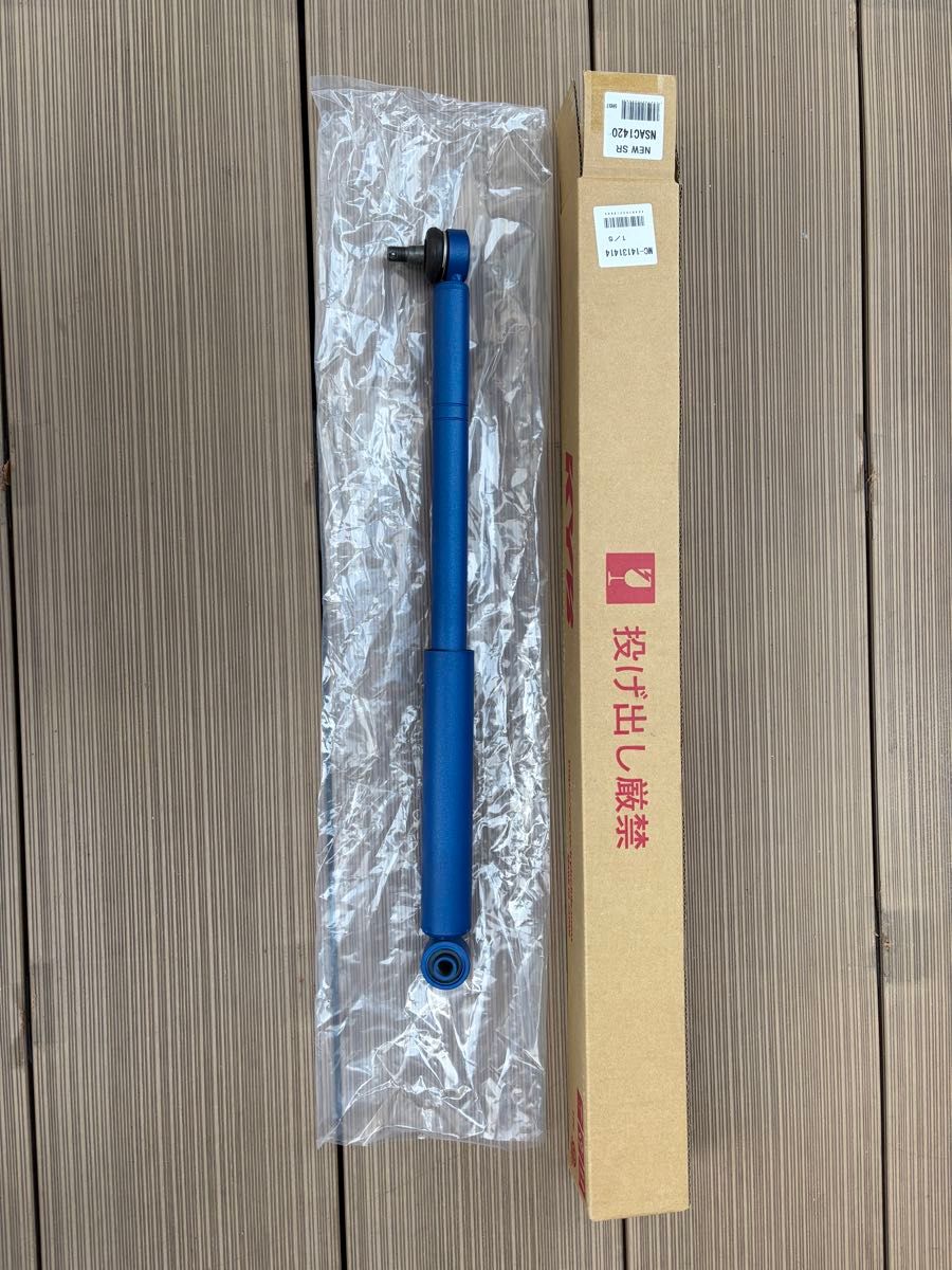 KYB NEW SR MC ステアリングダンパー ジムニー JB64用 NSAC1420｜Yahoo