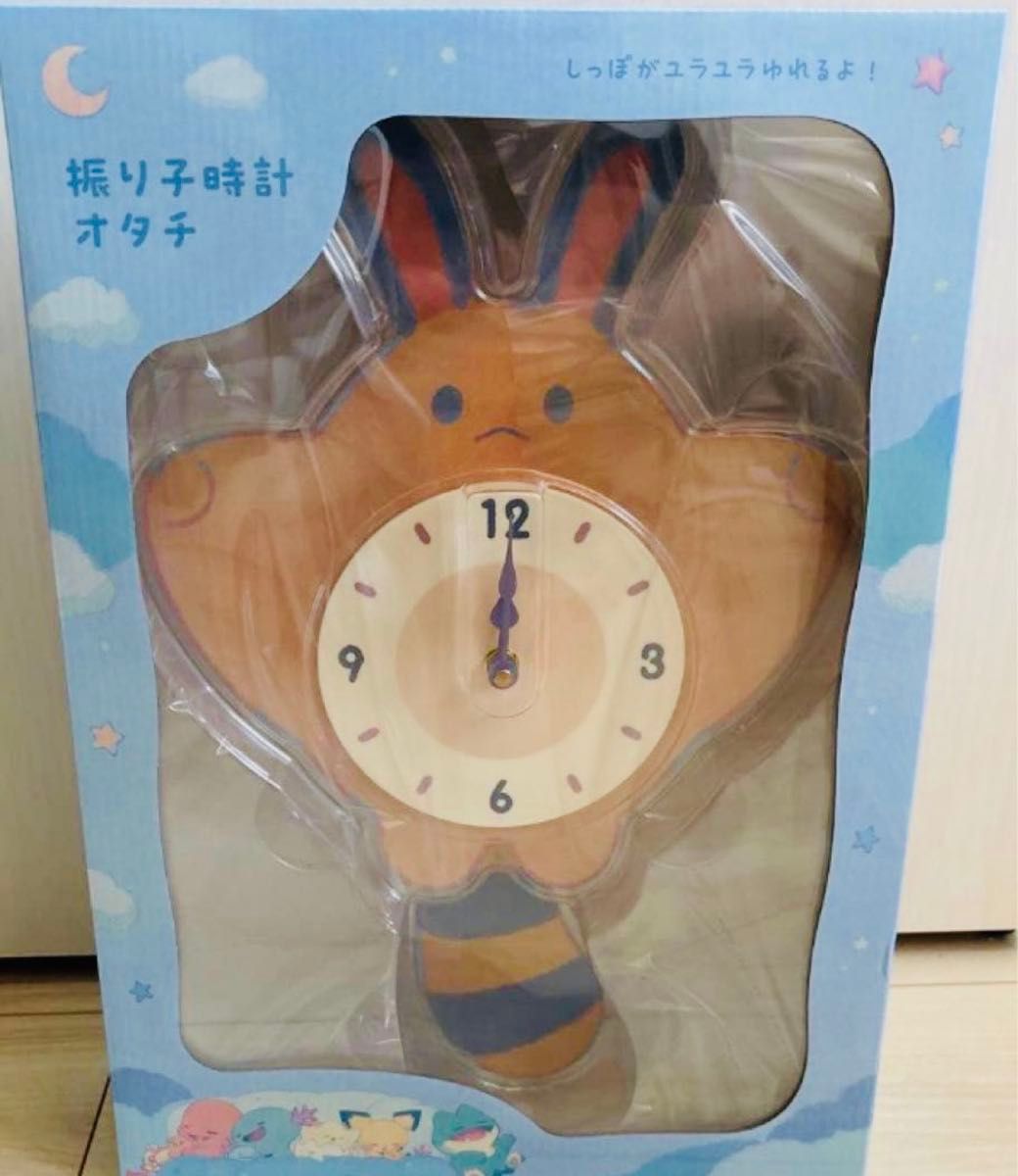 新品未開封 Little Daydream オタチ 振り子時計 ポケモンセンター