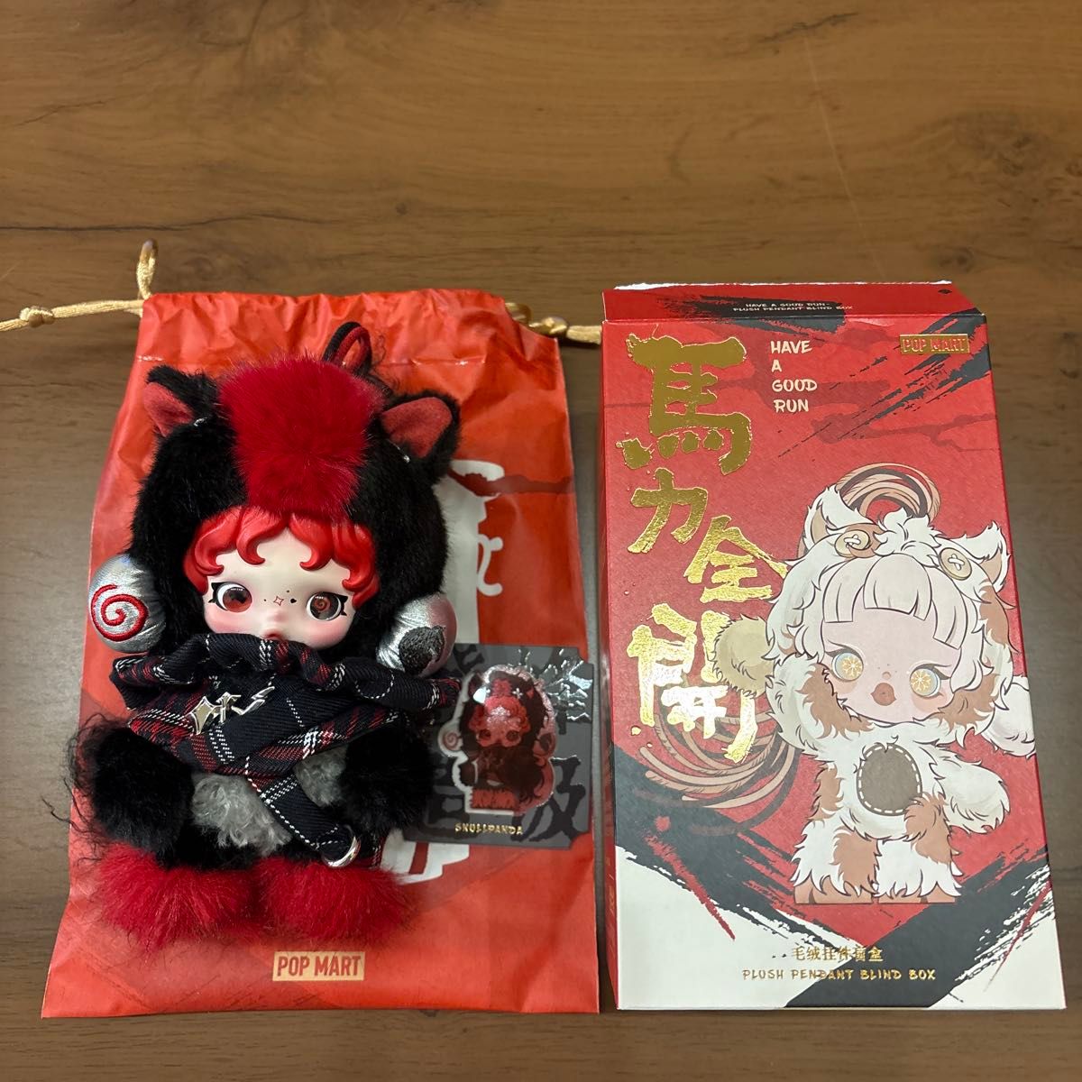 ポップマート『馬力全開 Have a Good Run』スカルパンダ シークレット