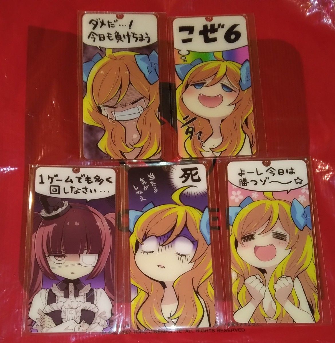 こみトレ47 福のれん 新刊セット スロふだ 5枚 こみっくトレジャー47