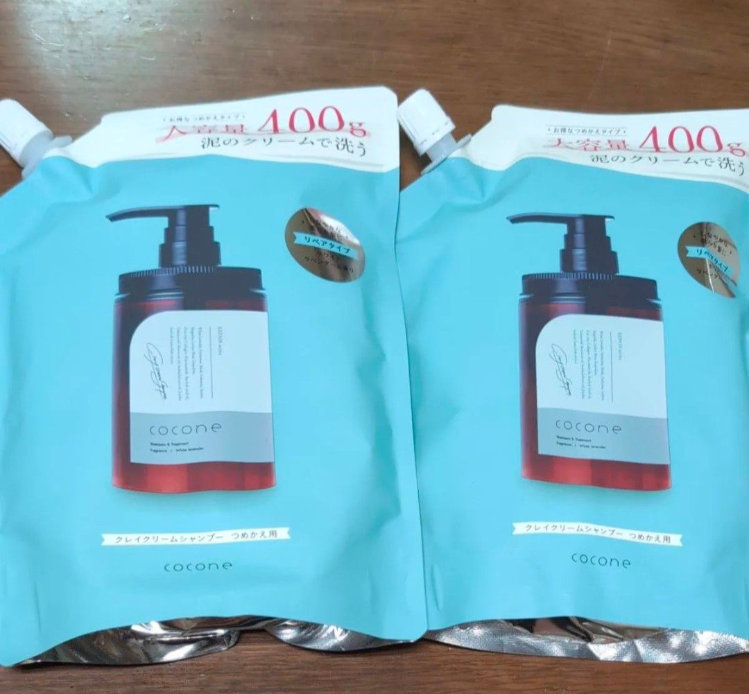 新品未開封 本日到着 cocone ココネ 青 リペア 本体＋詰め替え2袋