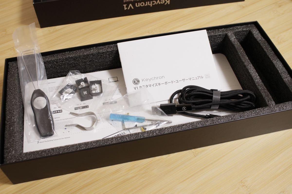 Keychron】キークロン V1 Knob フロストブラック QMK/VIA メカニカル