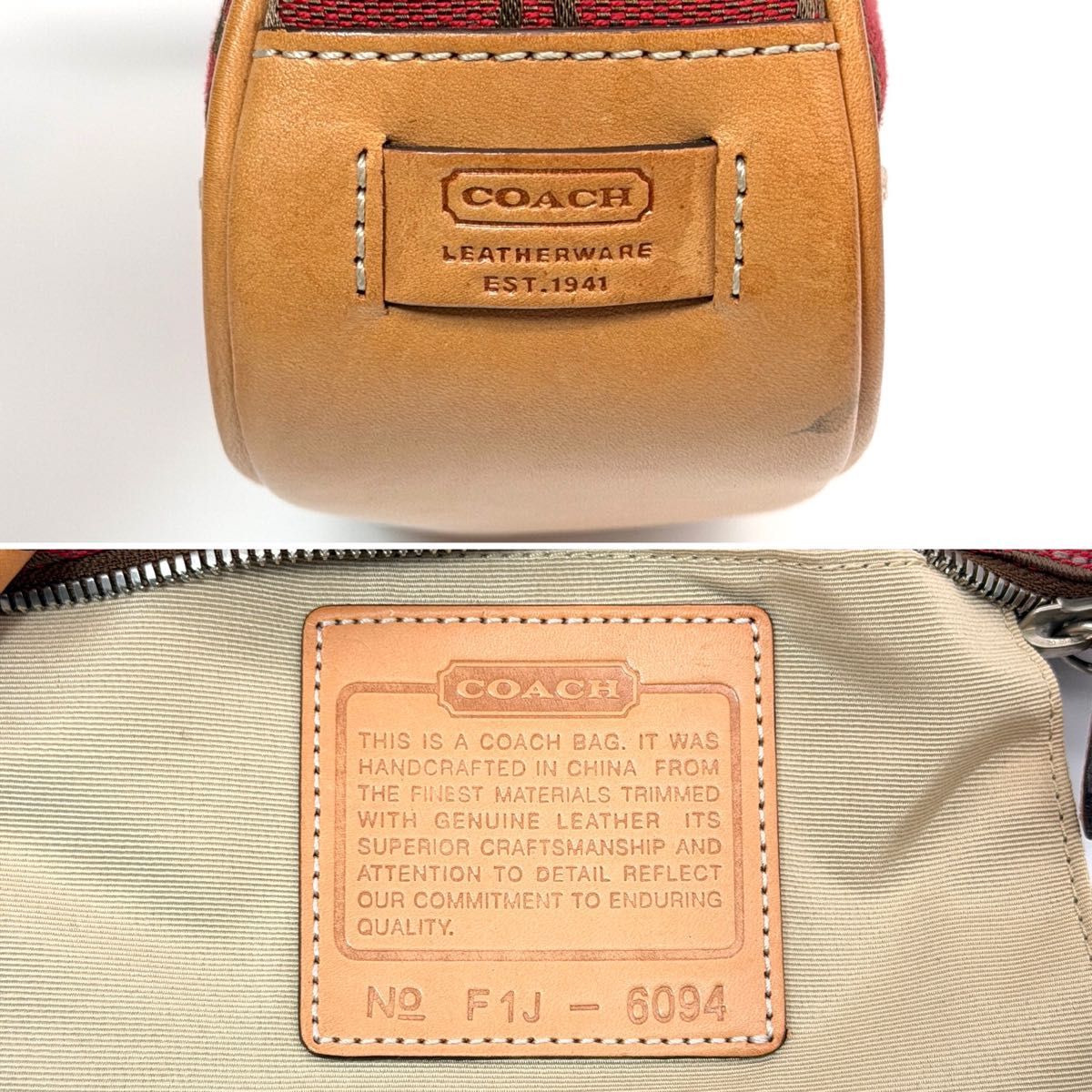 希少カラー】COACH コーチ アクセサリーポーチ ハンドバッグ ワン