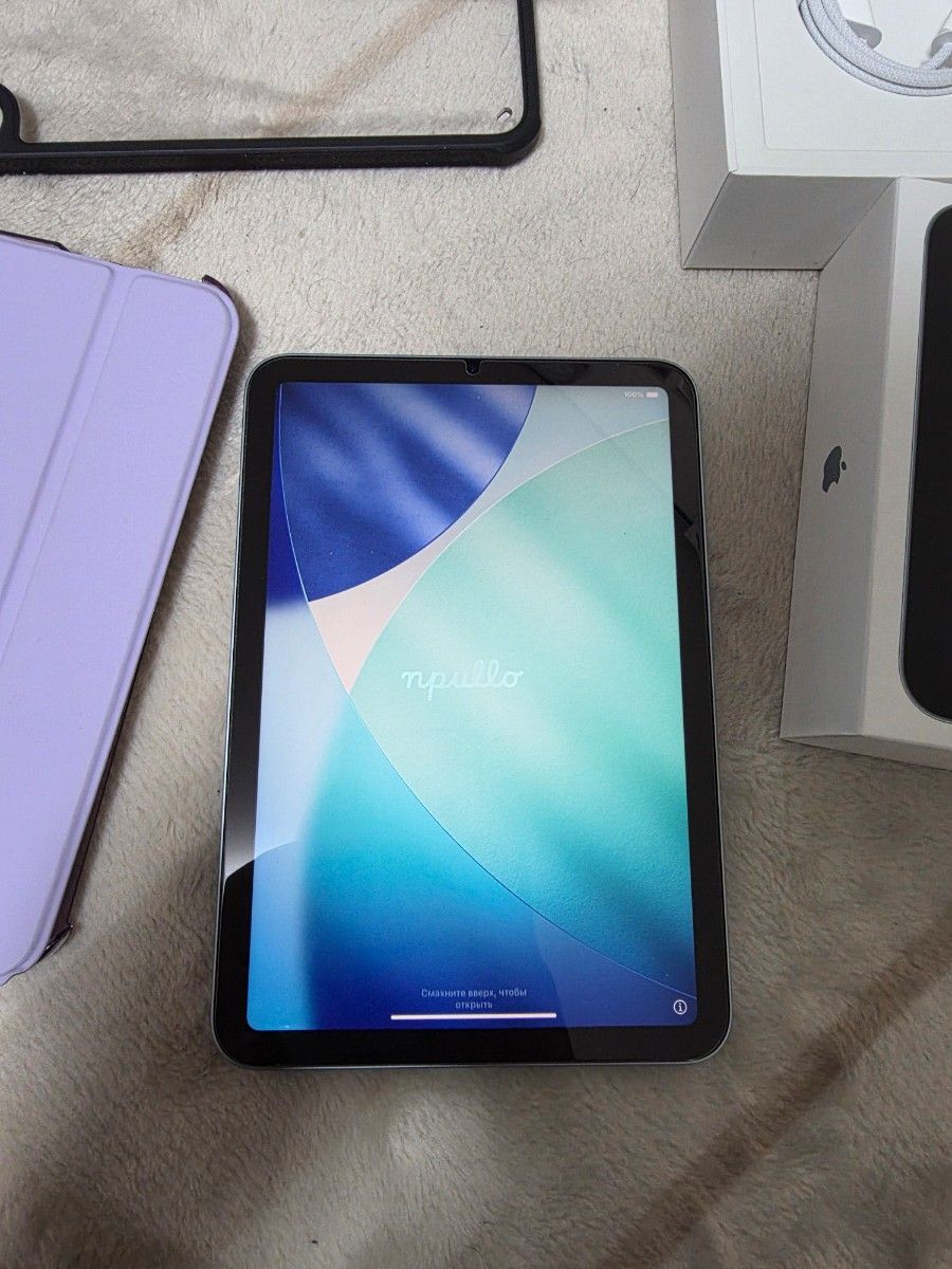 Apple iPad mini 7 Wi-Fi ブルー 新品同様品 おまけ付き 128GB｜Yahoo