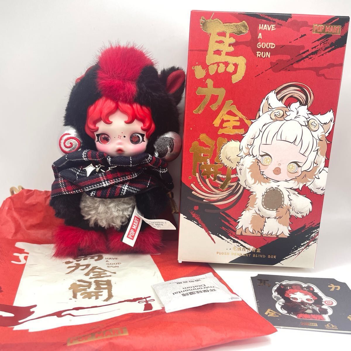 POPMART Have a Good Runシリーズ スカルパンダ シークレット｜Yahoo