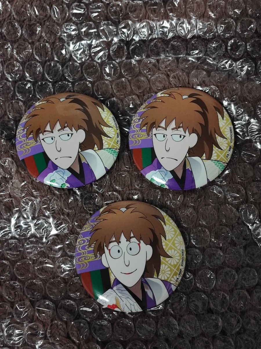 忍たま乱太郎 極楽湯 缶バッジ 不破雷蔵 鉢屋三郎 トレーディング