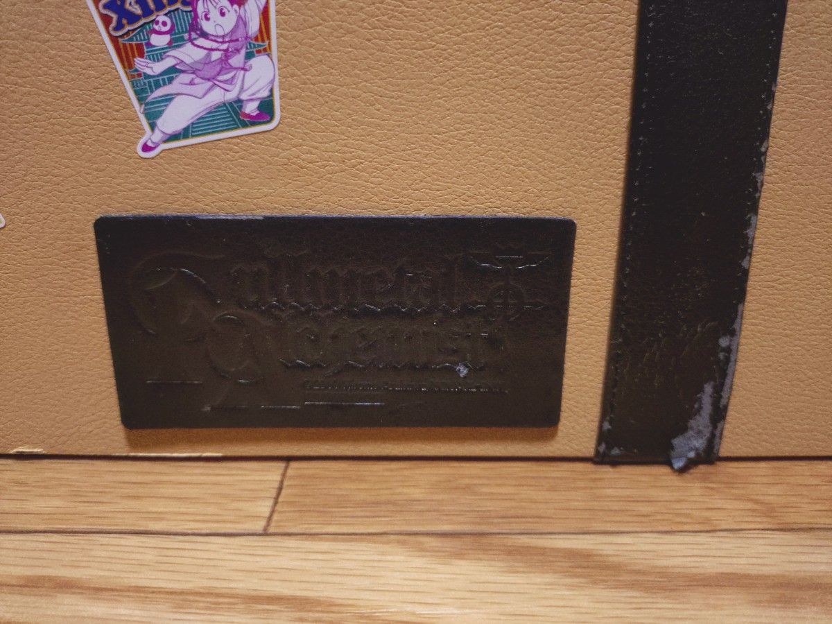 エドの鞄型コミックBOX トランク 鋼の錬金術師 月刊少年ガンガン応募者