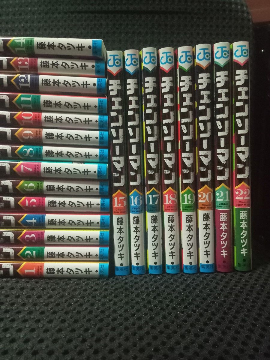 チェンソーマン 全巻セット 1-22巻｜Yahoo!フリマ（旧PayPayフリマ）