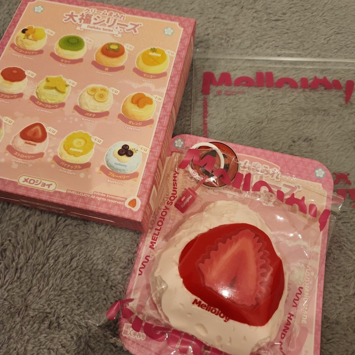 mellojoyクリームまみれ大福シリーズ いちご メロジョイ スクイーズ
