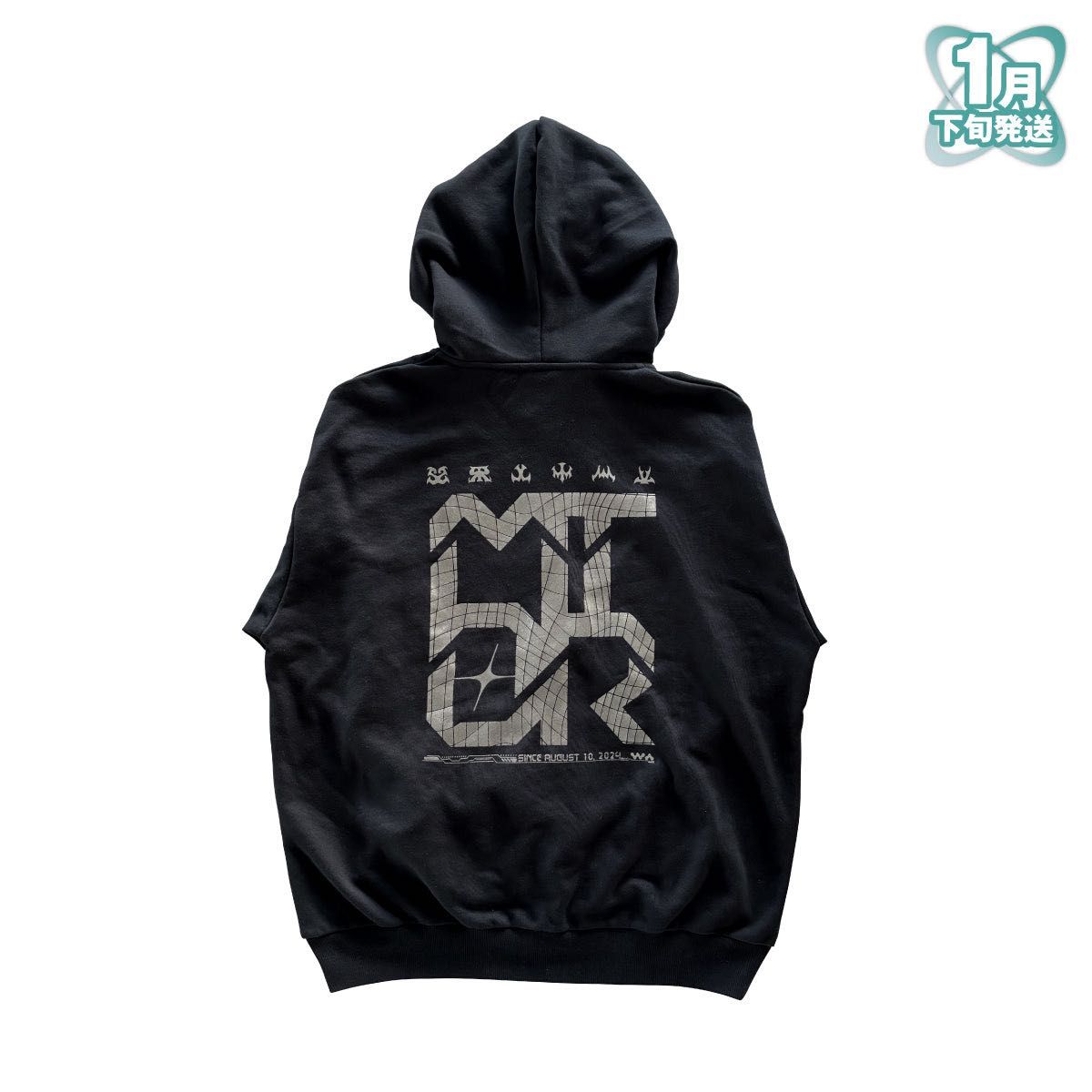 めておら meteorites ビッグシルエットパーカー(2026 New Year ver