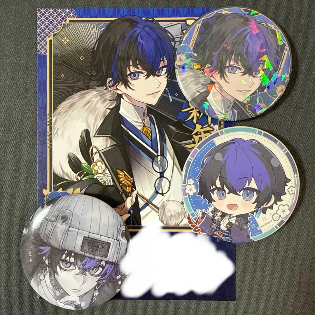 らみ ブラフラ 缶バッジ 2026年 お正月ver 3点set 年賀状特典付き