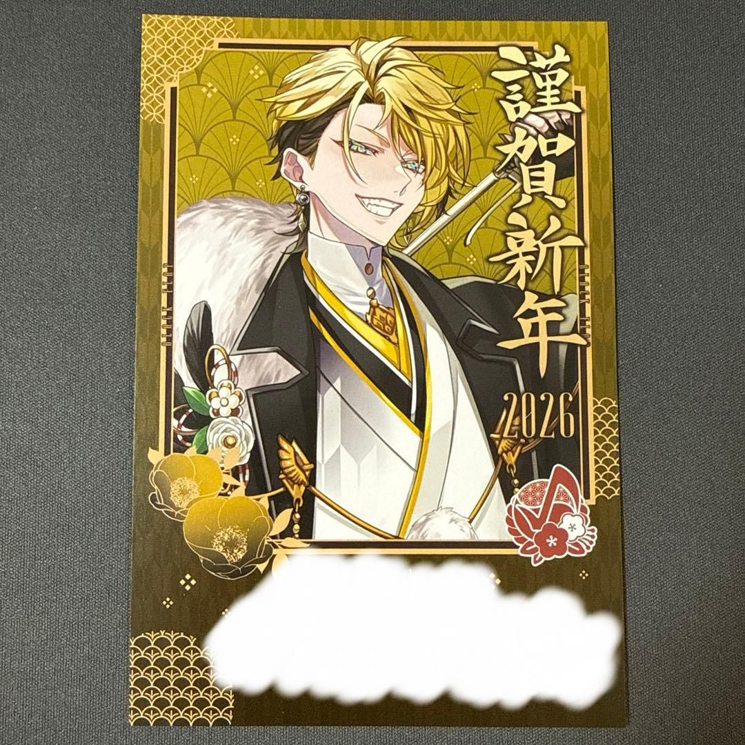 天來らいむ ブラフラ 缶バッジ 2026年 お正月ver 3点set 特典付き