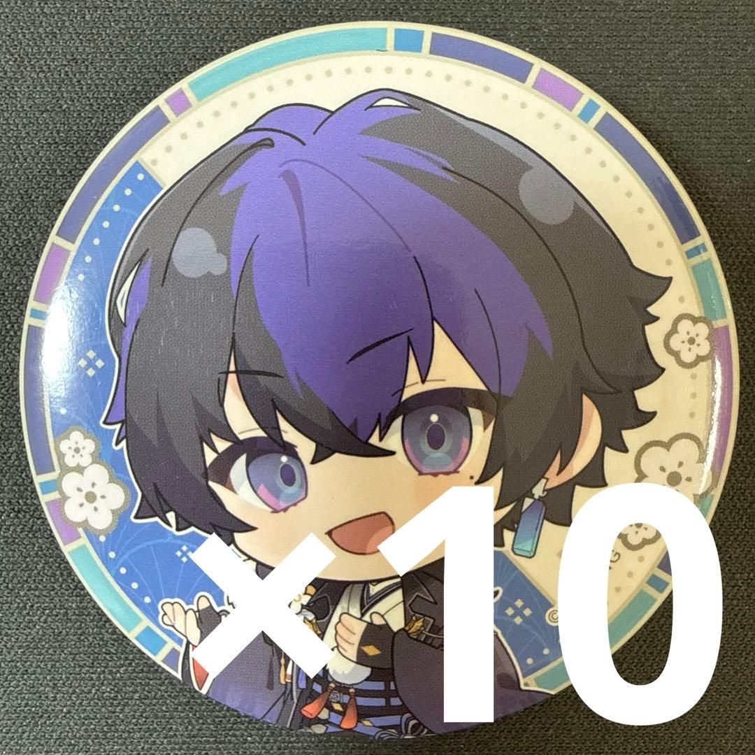 ひづみ ブラフラ お正月イラスト 缶バッジ 2026年 お正月ver. 10点 ひ