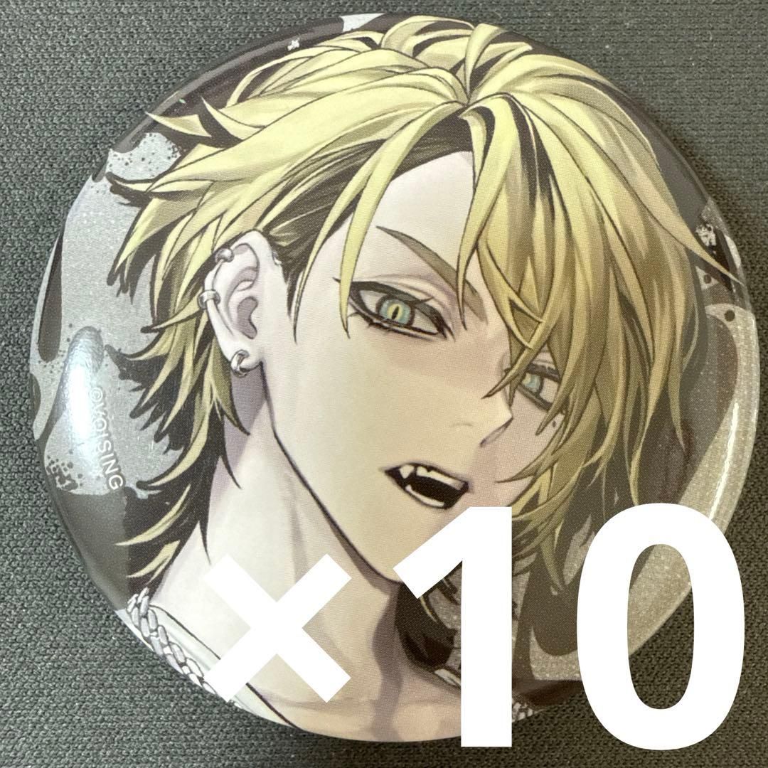 天來らいむ ブラフラ アラサガシ 缶バッジ 2026年 お正月ver 10点