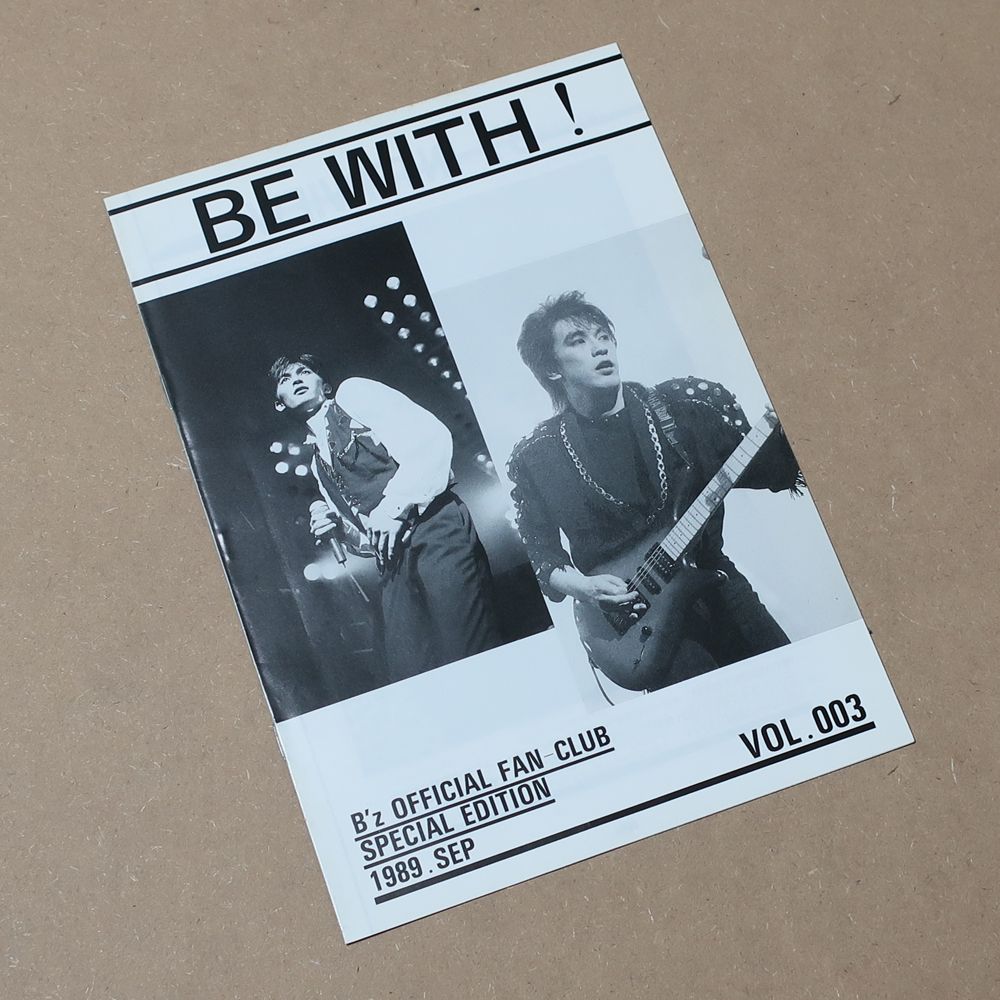 B'z 会報 Vol 003 be with 会誌 B'z Party グッズ｜Yahoo!フリマ（旧