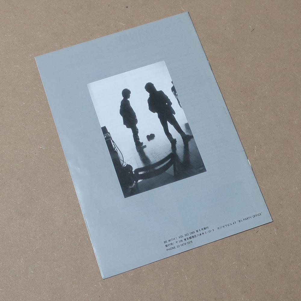 B'z 会報 Vol 003 be with 会誌 B'z Party グッズ｜Yahoo!フリマ（旧