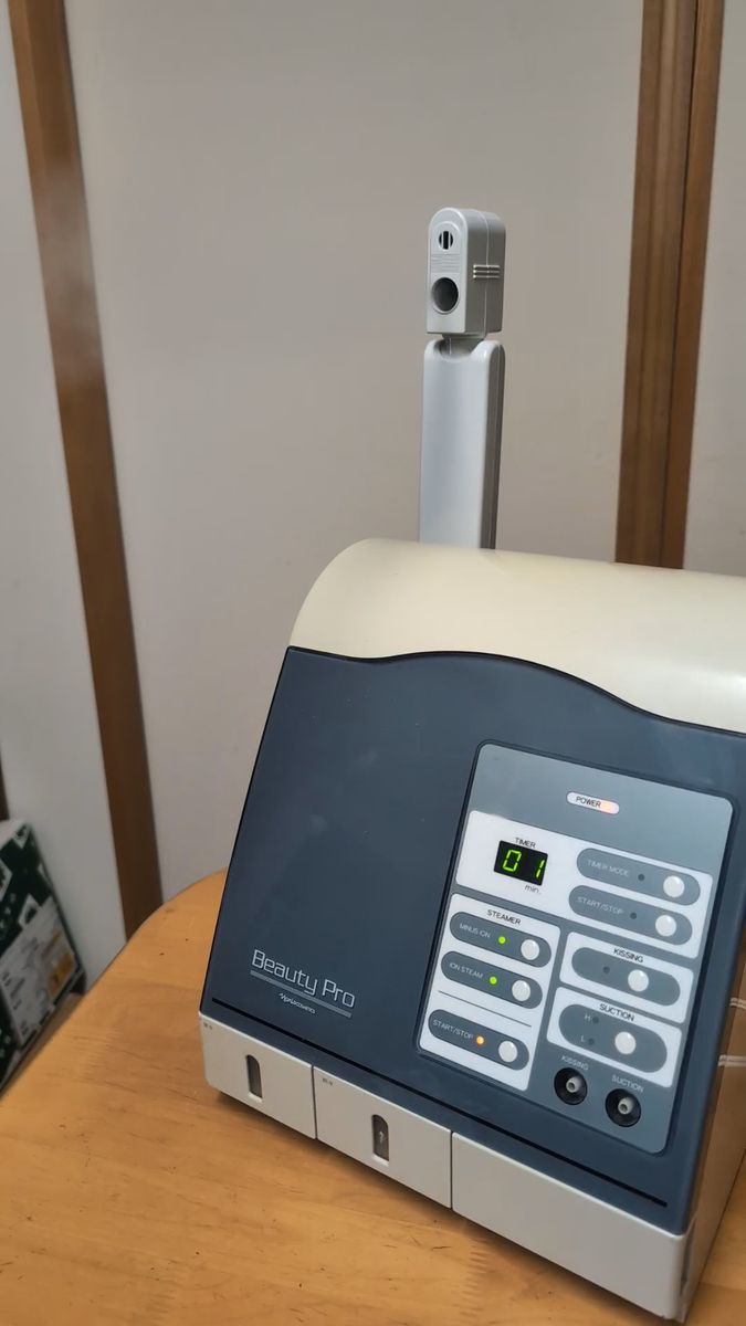 サキナビジュー saqinabijou 美顔器 フェイスケア ホームエステ 美顔器