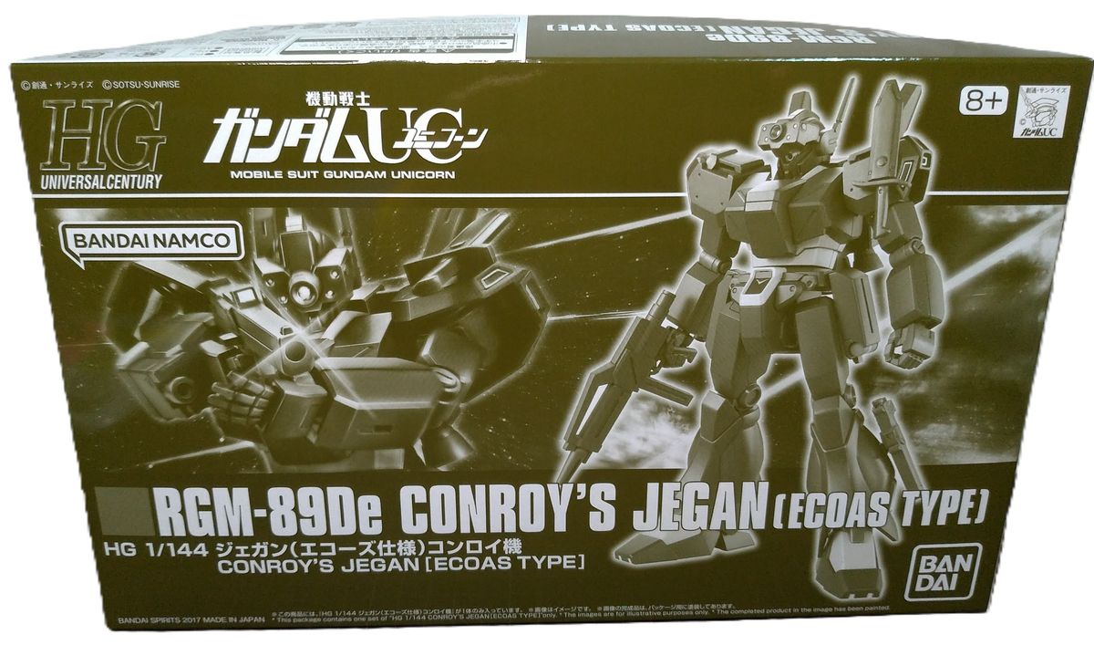 HG ジェガン エコーズ仕様 コンロイ機 + 限定水転写式デカール セット