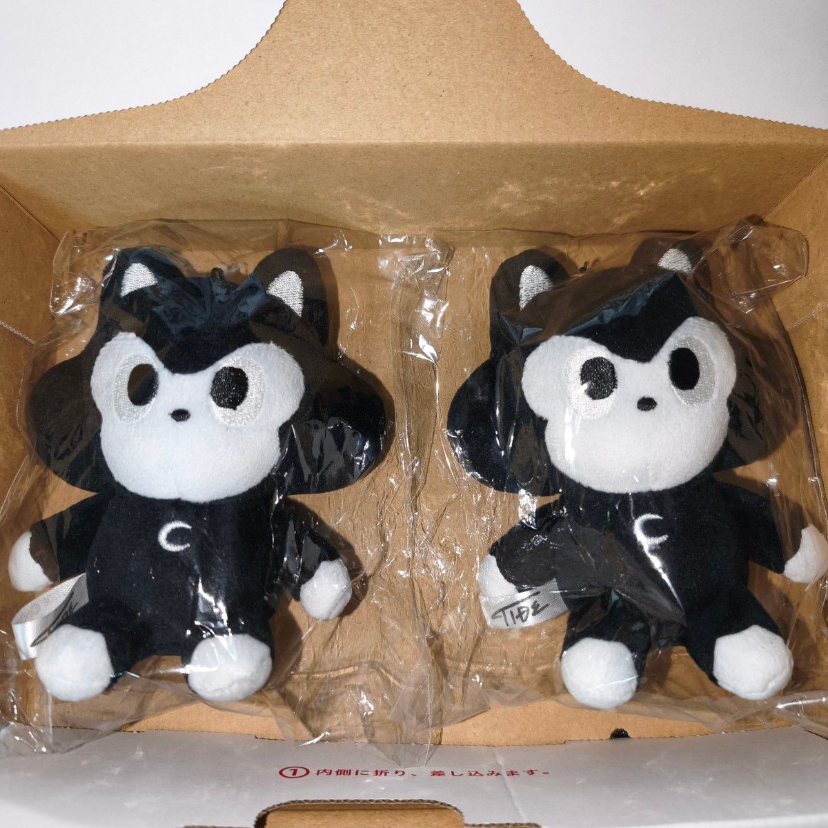 CAT keychain by TIDE Fukase ぬいぐるみ マスコット Bad