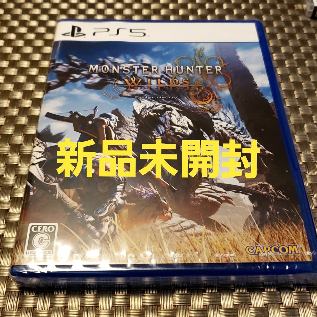 モンスターハンターワイルズ PlayStation5 新品未開封 PS5 MONSTER