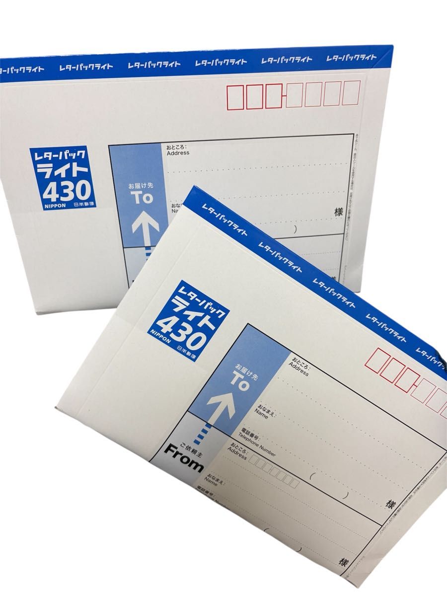 レターパックライト 430円×2枚｜Yahoo!フリマ（旧PayPayフリマ）