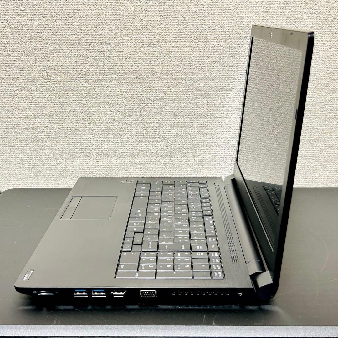 dynabook ビジネスノート Win11 Pro Core i5 B65/R 東芝 ノートPC