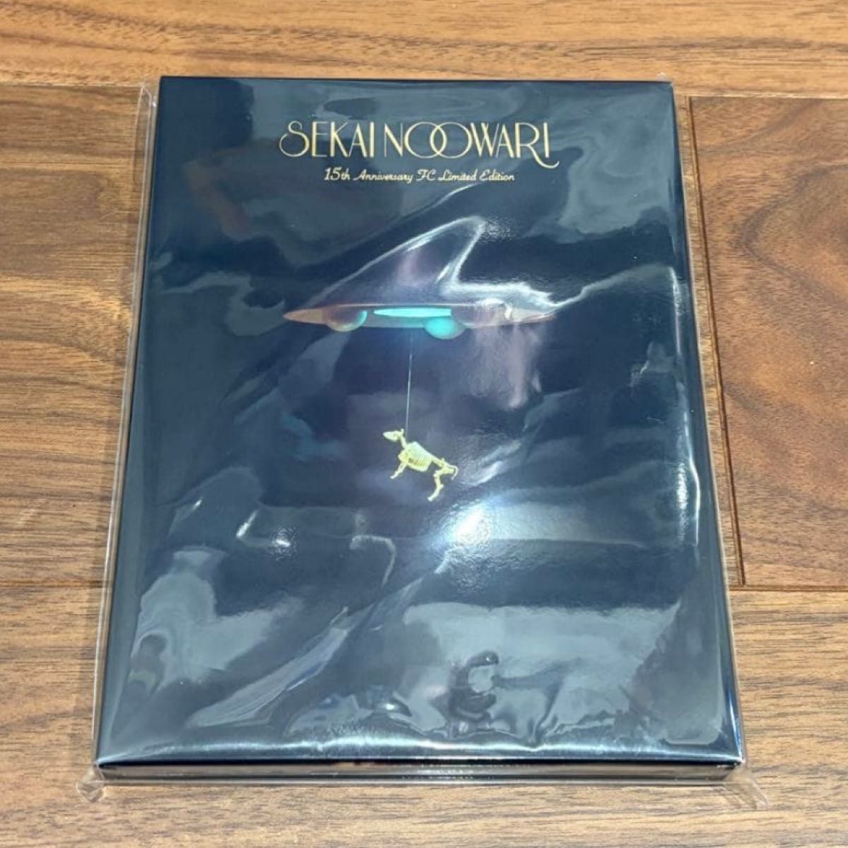 SEKAI NO OWARI 図鑑 / 琥珀 FC限定15周年記念盤 新品未開封 CD