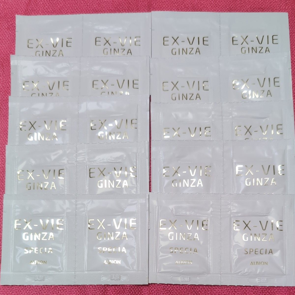 アルビオン エクス・ヴィ ギンザ スペシア クリーム 0 3g SAMPLE計20