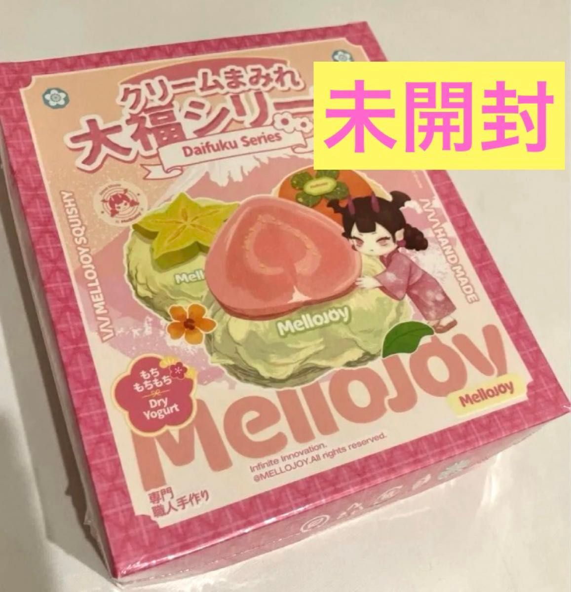 未開封】Mellojoy メロジョイ 大福 シュリンク付き スクイーズ｜Yahoo