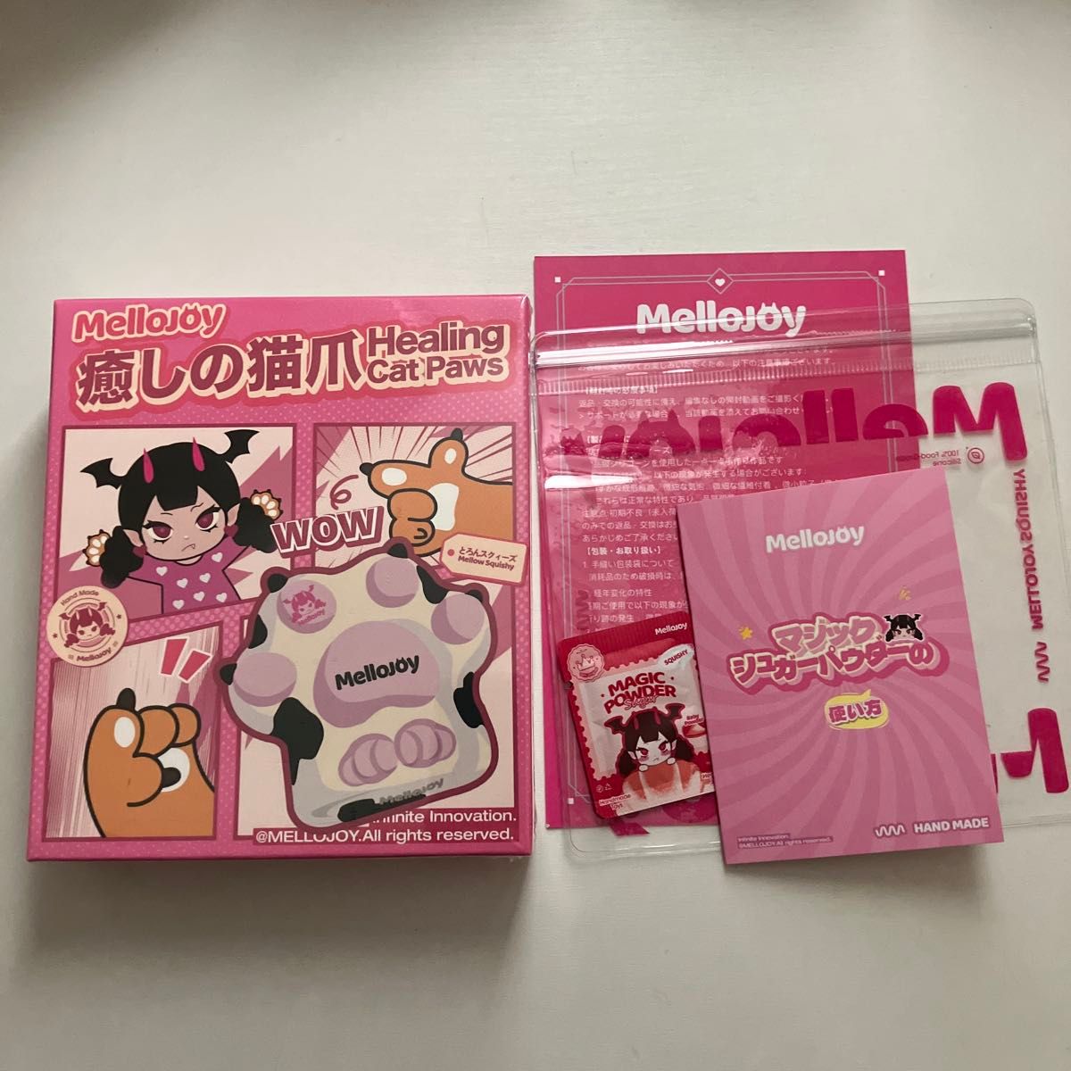 未開封 Mellojoy メロジョイ 猫爪 シュリンク付き スクイーズ｜Yahoo