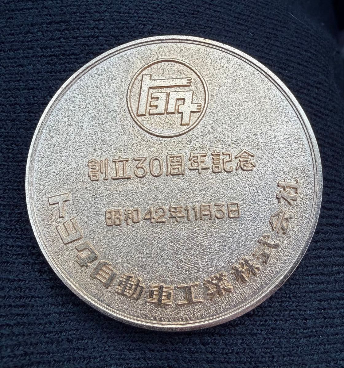 非売品】TOYOTA トヨタ 30周年記念メダル1967年創立30周年記念メダル