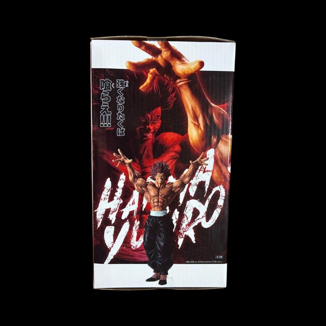 呪術廻戦 MAXIMATIC 禅院直哉 刃牙 Grandista 範馬勇次郎 フィギュア