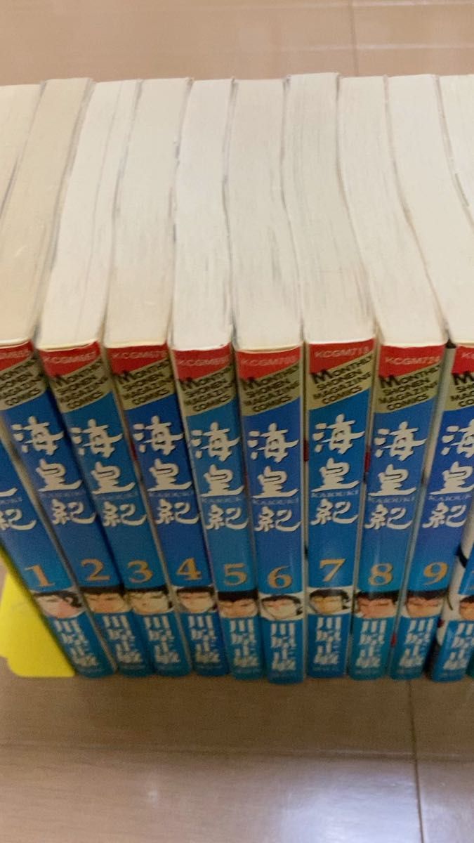ハイキュー (1-45巻) 全巻セット 新品未読品｜Yahoo!フリマ（旧PayPay